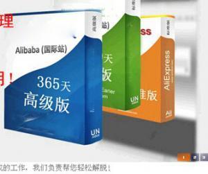 渭源县冷藏车质量可靠安全上户高清图片-世界工厂网 信息安全软件开发